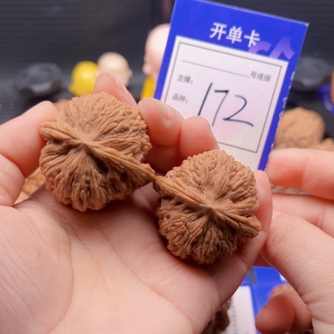 文玩核桃把件41+密纹全 172