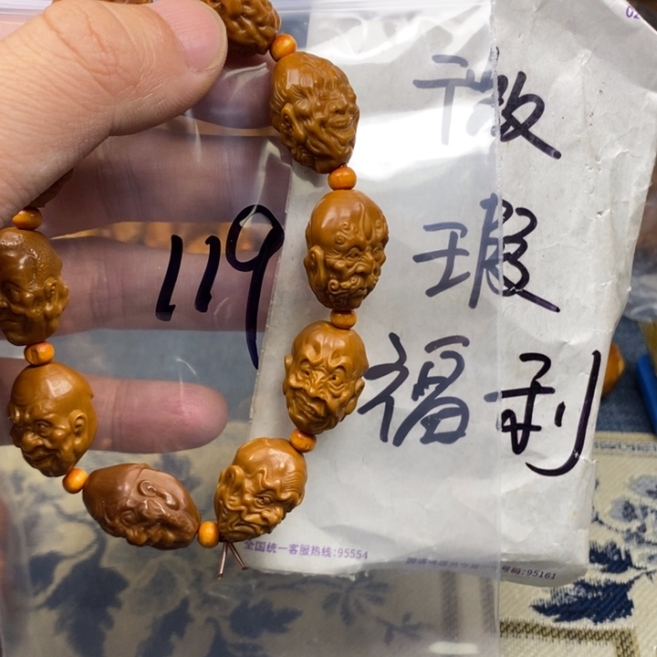 橄榄核手串/手链橄榄核雕工艺手串