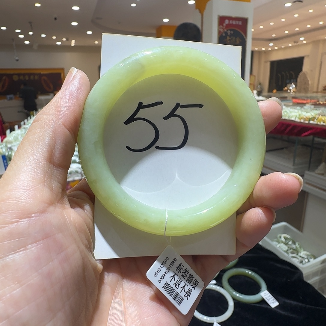 和田玉未镶嵌手镯392