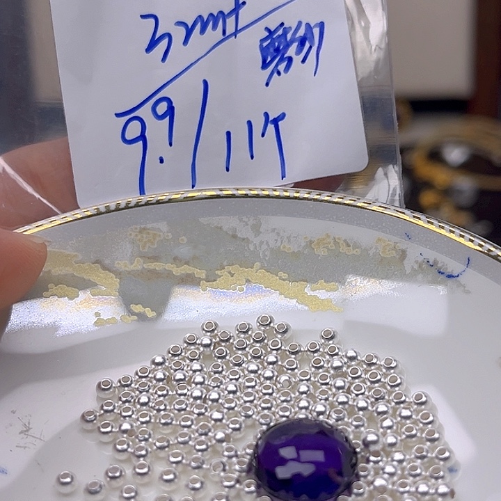 银S925镶嵌颈饰紫晶紫晶925镶嵌121