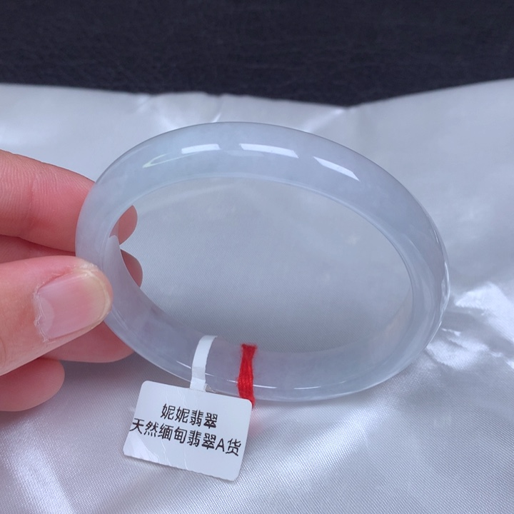 翡翠手镯（贵妃镯）未镶嵌