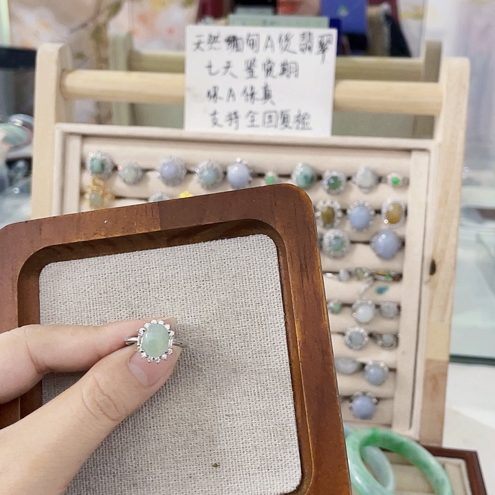 翡翠未镶嵌颈饰天然翡翠Ａ货