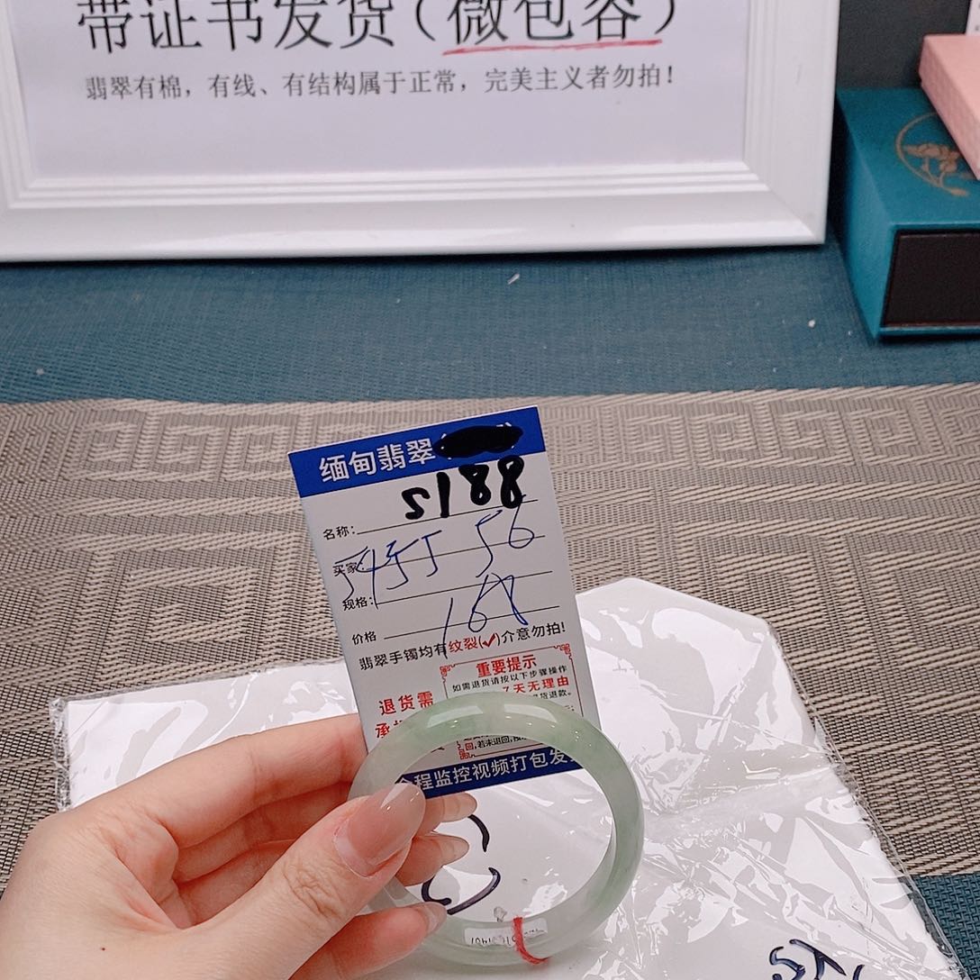 翡翠手镯未镶嵌手镯以实物为准为包容s188