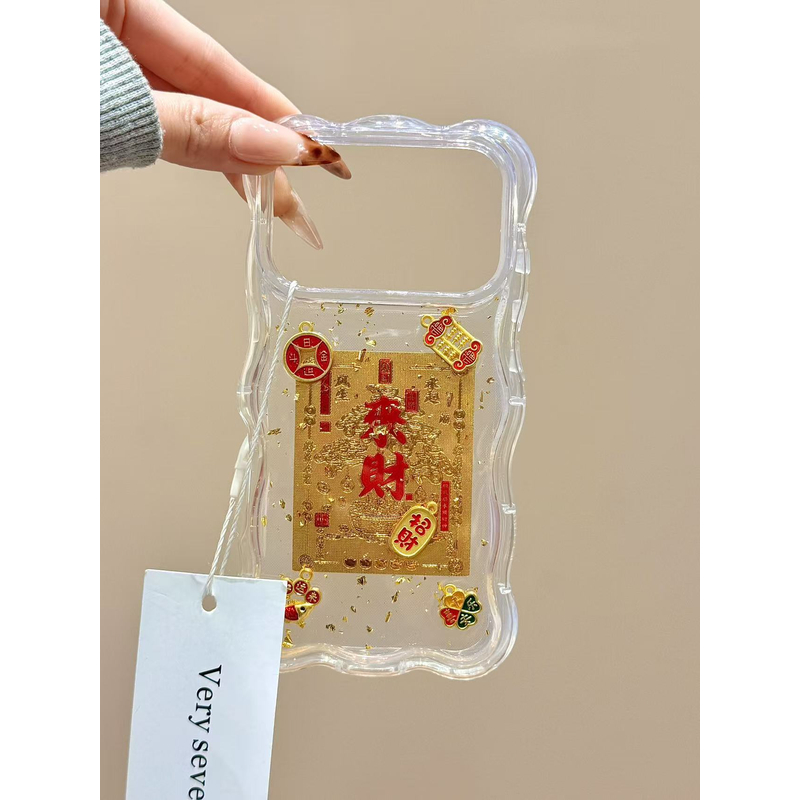 滴胶金箔日进斗金好运来财符适用苹果17promax手机壳15iphone16