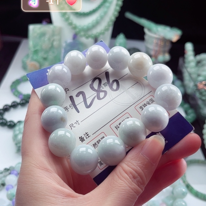 翡翠未镶嵌手链卡16.7