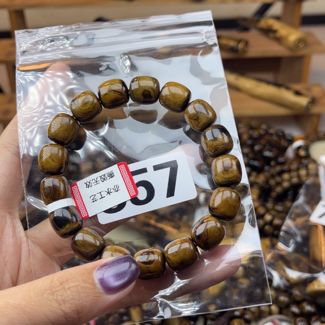 大果紫檀（缅甸花梨）857