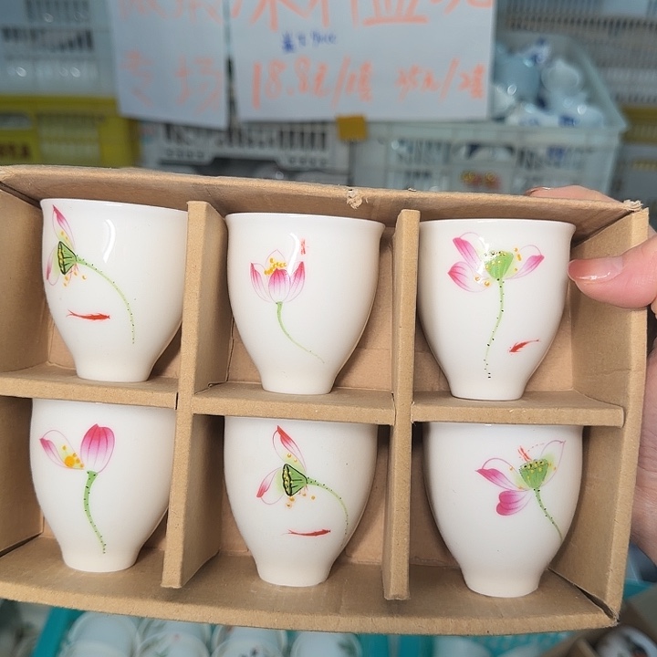 孤品羊脂玉荷花美人杯六个一组