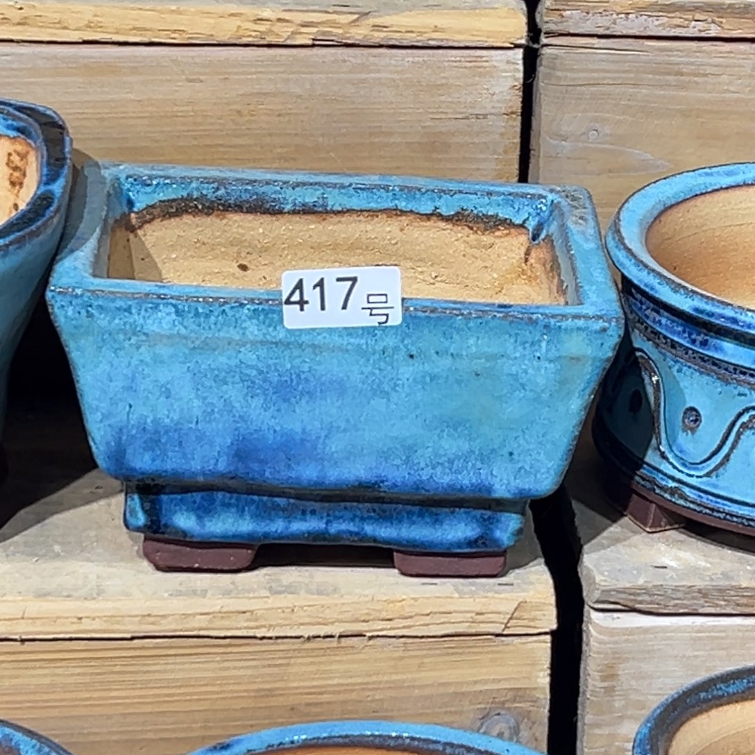 尚雅陶坊多肉花盆，内口径16.5×12.5