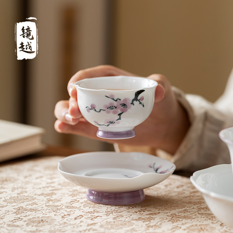 紫梅茶杯高档小清新手绘陶瓷高足花瓣主人杯轻奢品茗喝茶杯