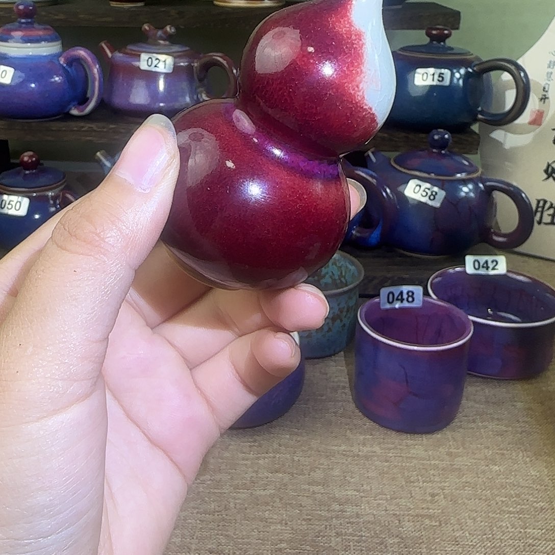 窑变之美钧瓷茶具葫芦