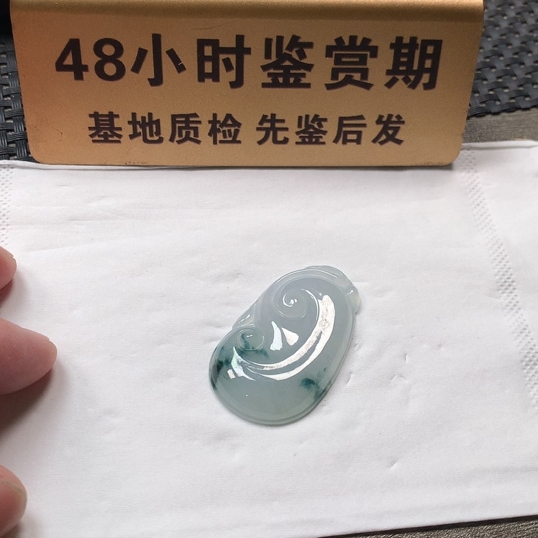 颈饰未镶嵌翡翠朱**意买断