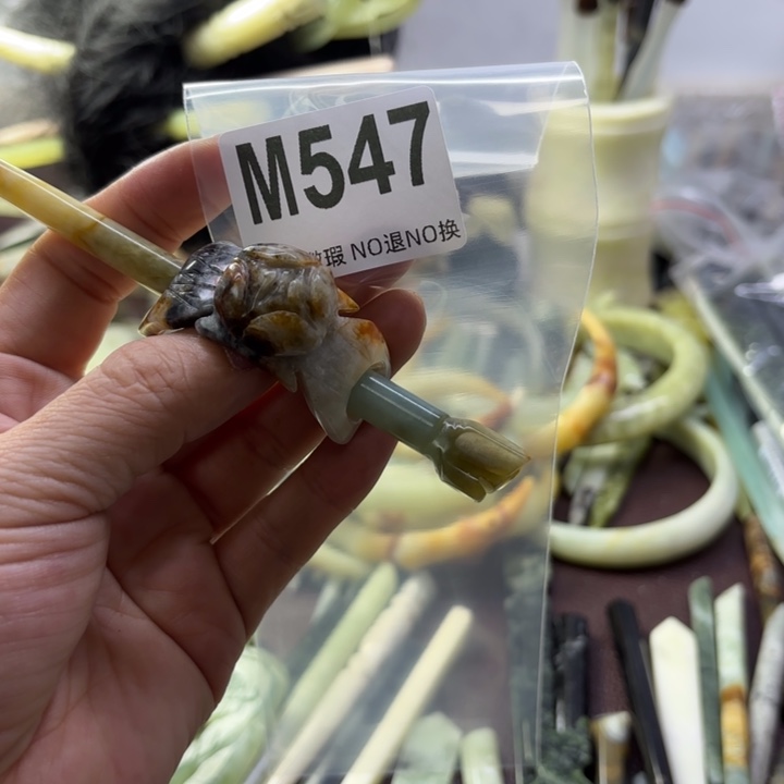 蛇纹石玉发饰合金克****记