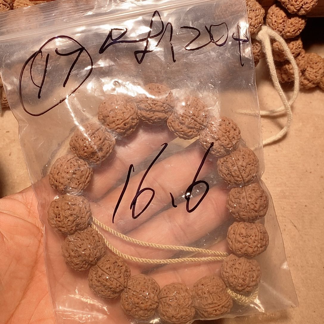 手串金刚菩提17。            