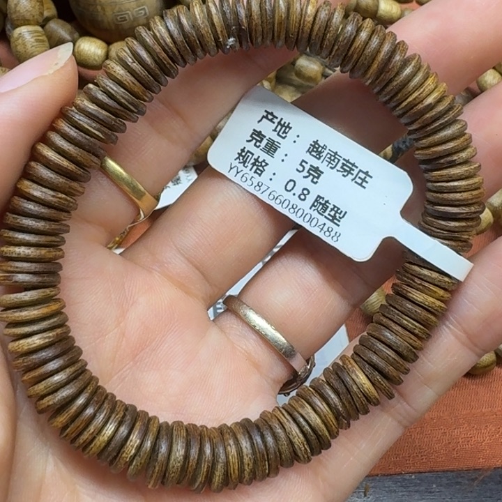 大叶紫檀（黑酸枝木类）