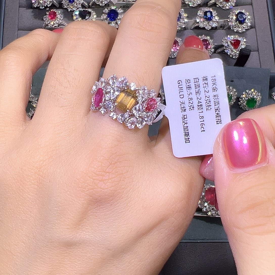 戒指彩色蓝宝石18K金镶嵌