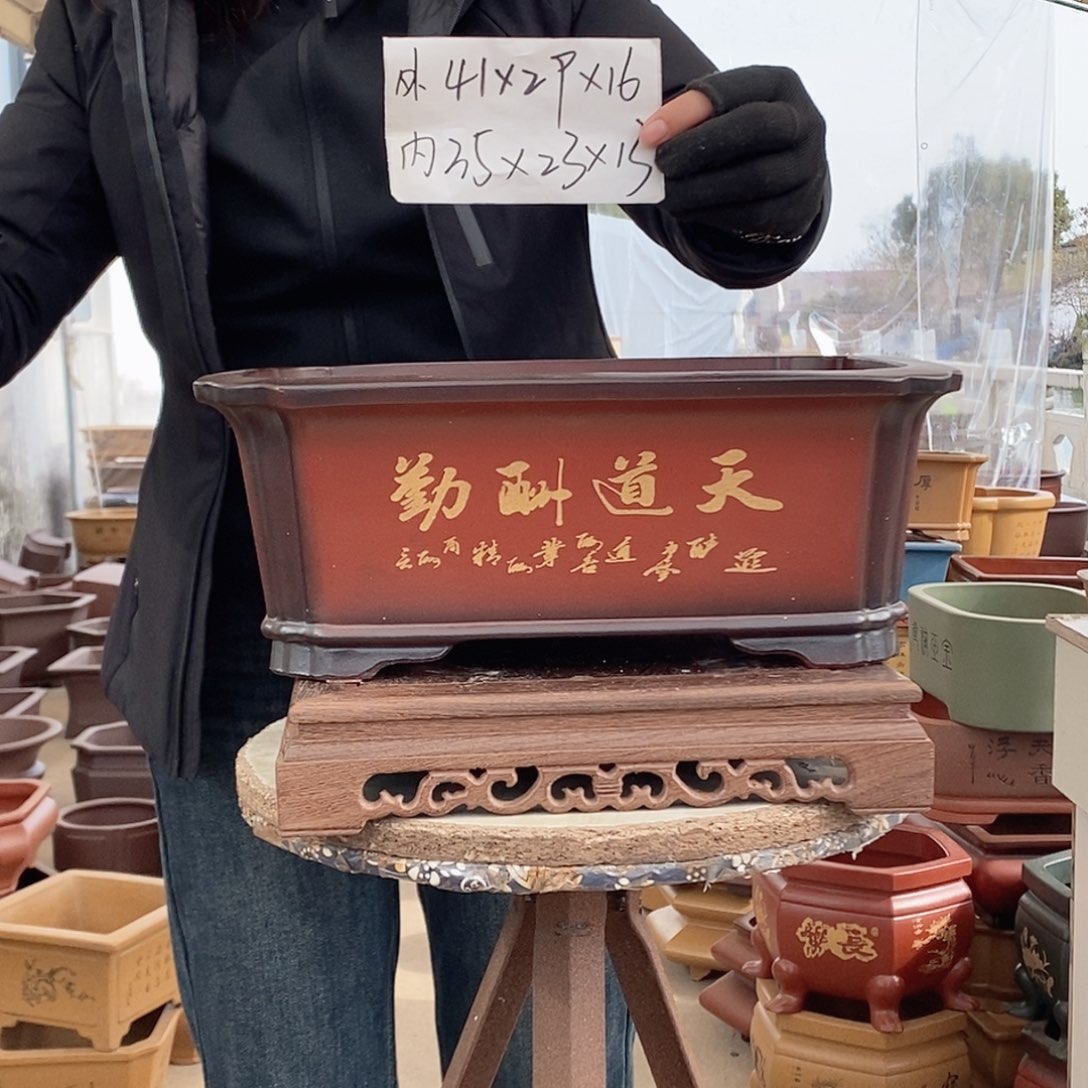 花盆紫砂紫砂花盆