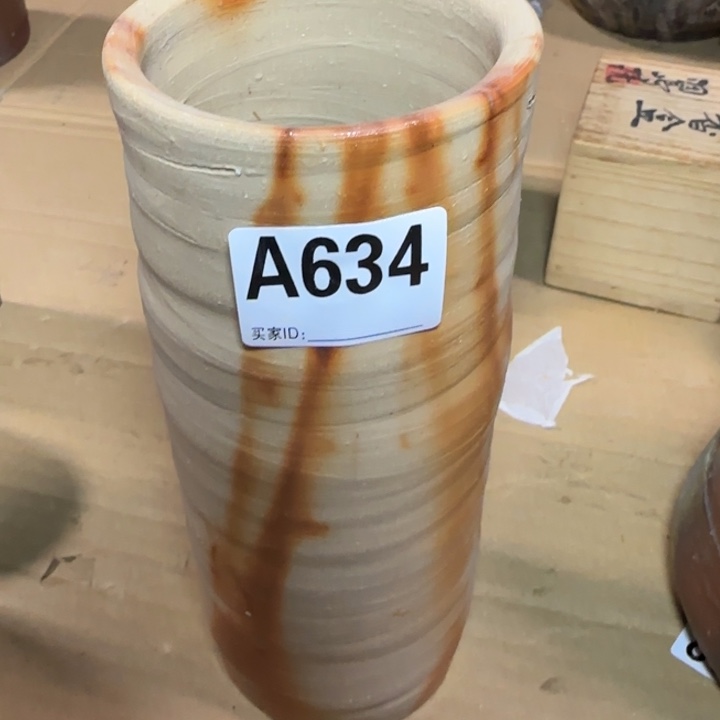 备前烧作品备前烧