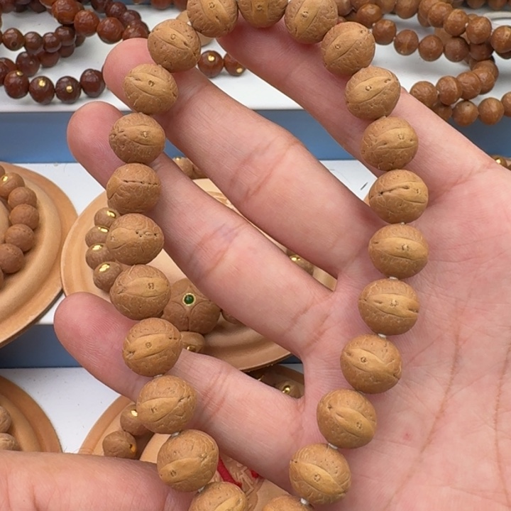 凤眼菩提手串12.5飞碟实心籽