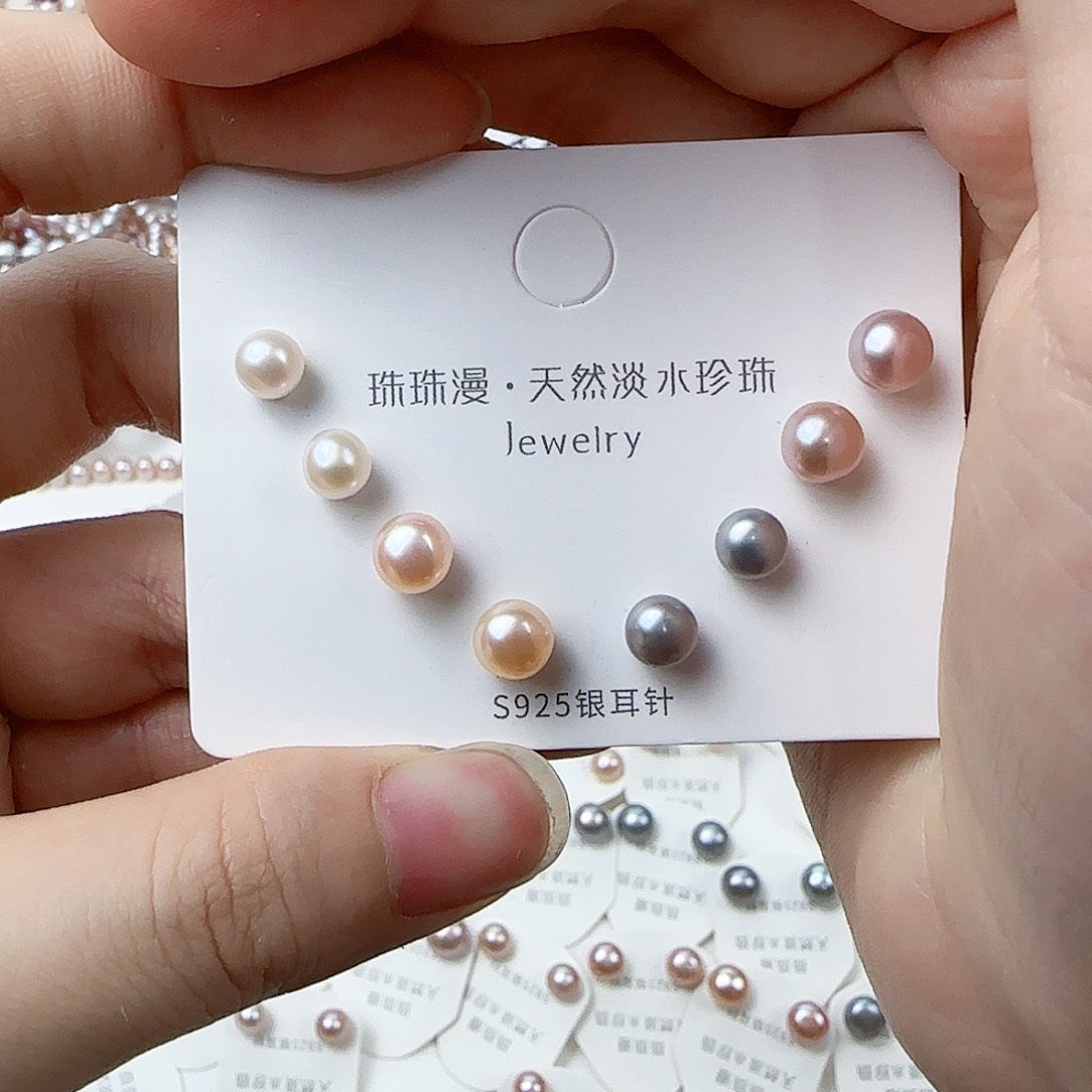 银S925镶嵌淡水珍珠珠宝奇石54微瑕