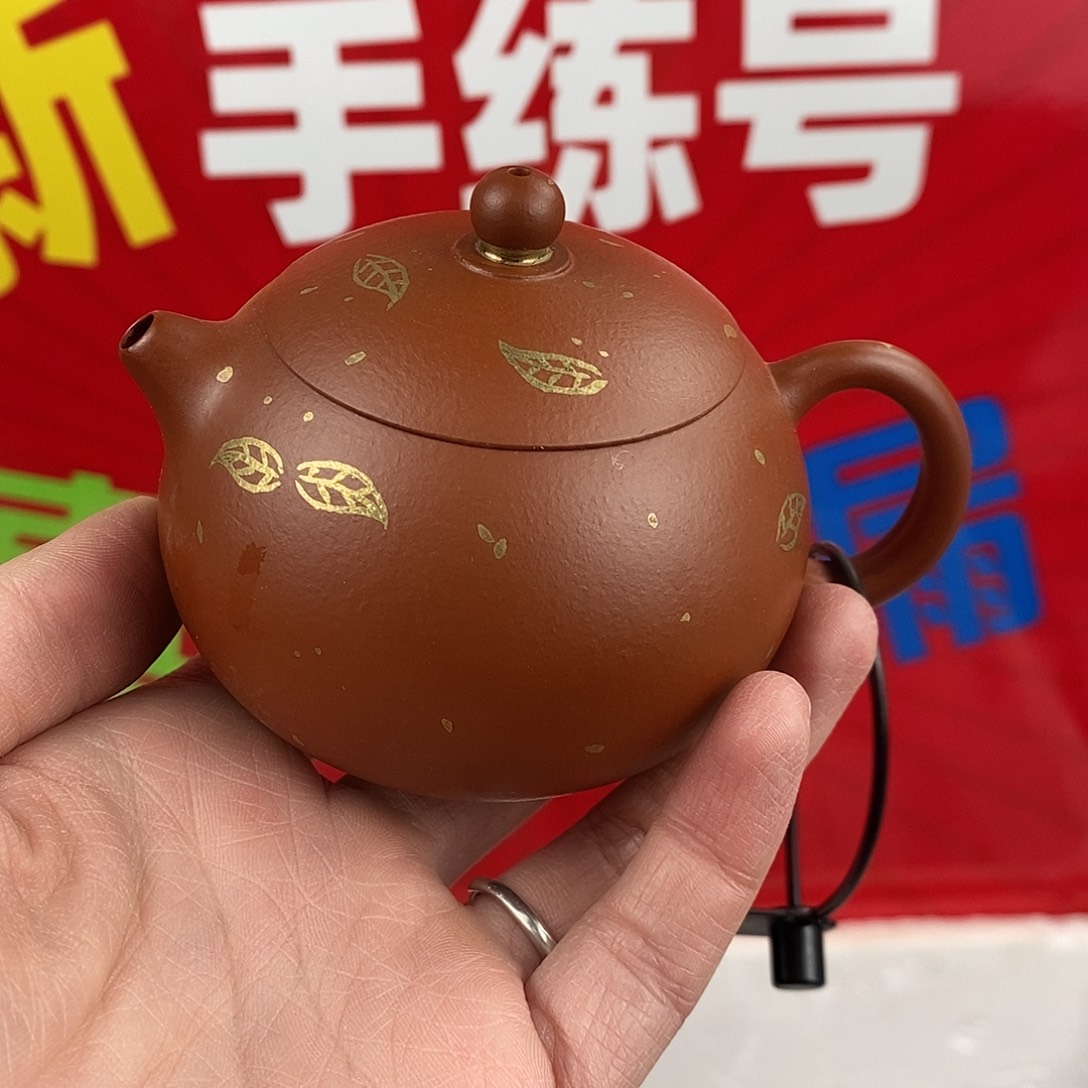 紫砂茶壶宜兴紫砂160