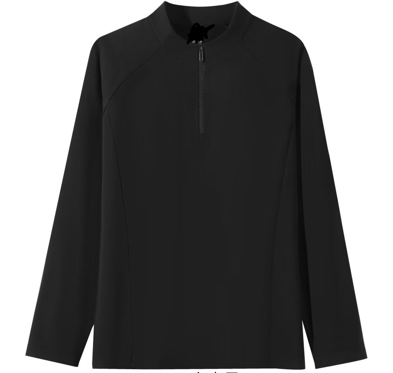 圆领加绒半拉链  