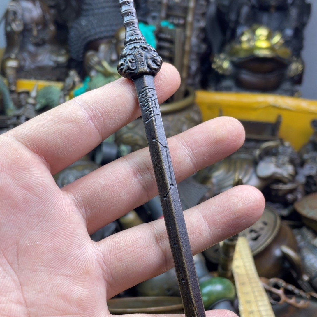 铜器铜器铜器铜器！