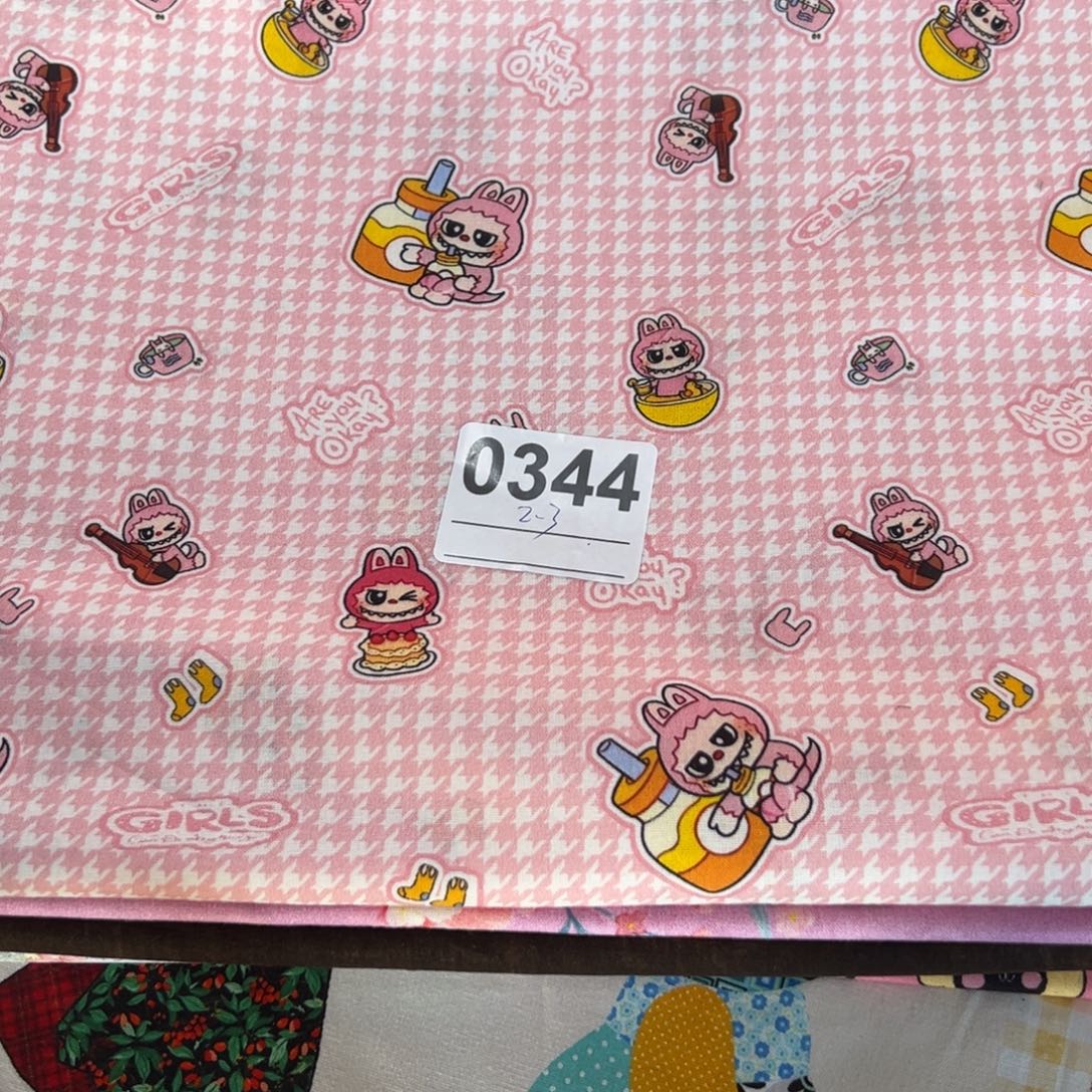 棉福袋1.1米價純棉平布1.1寬果子块