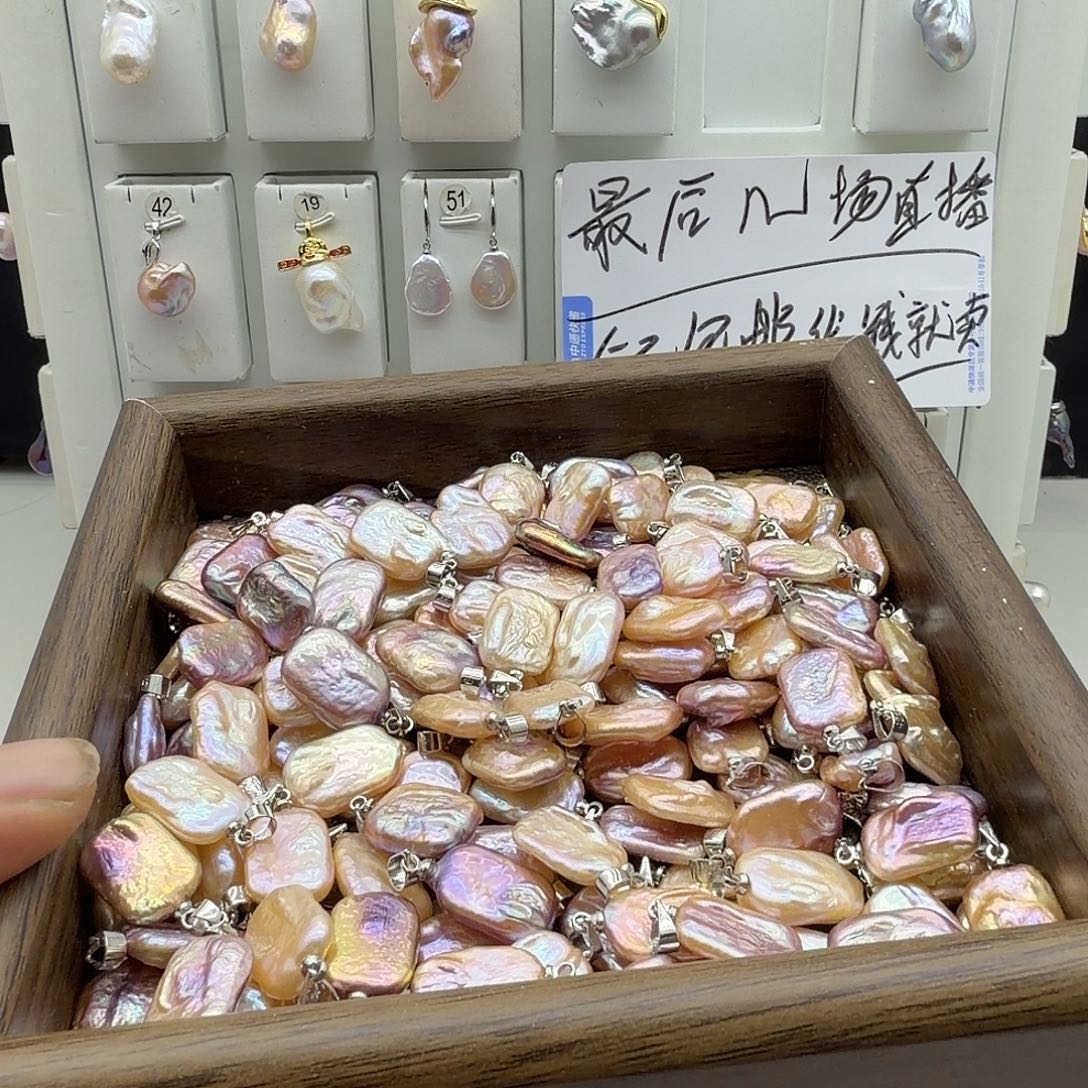 颈饰淡水珍珠合金