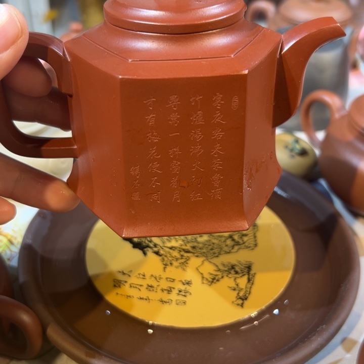 紫砂茶壶六方金钟300毫升