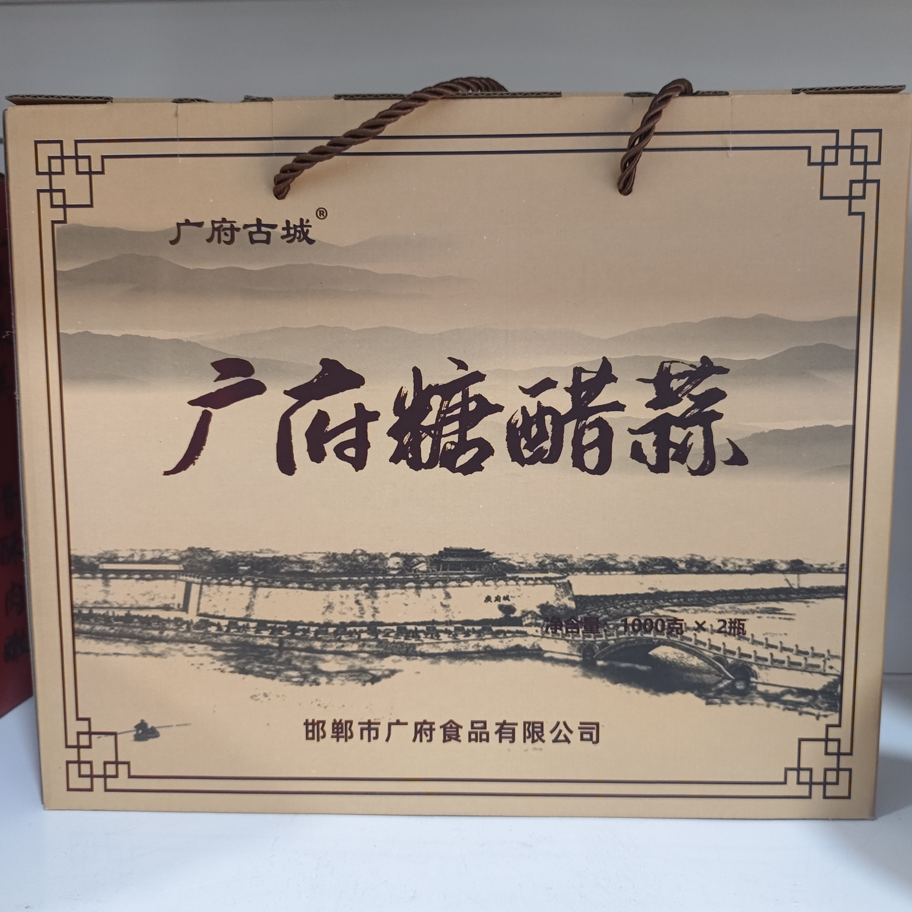 广府永年特产 糖醋蒜 美味可口 脆而不辣 