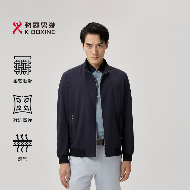 劲霸男装短版夹克外套男士商务高级休闲春款|BKDT1304