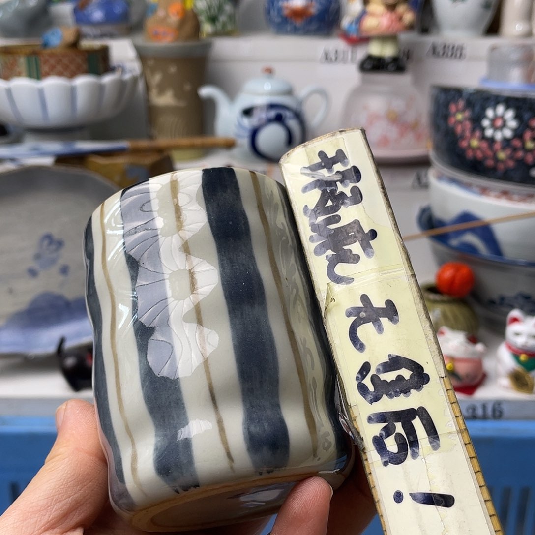 瓷片熊*哥哈哈哈我真的要把她打在脑门下