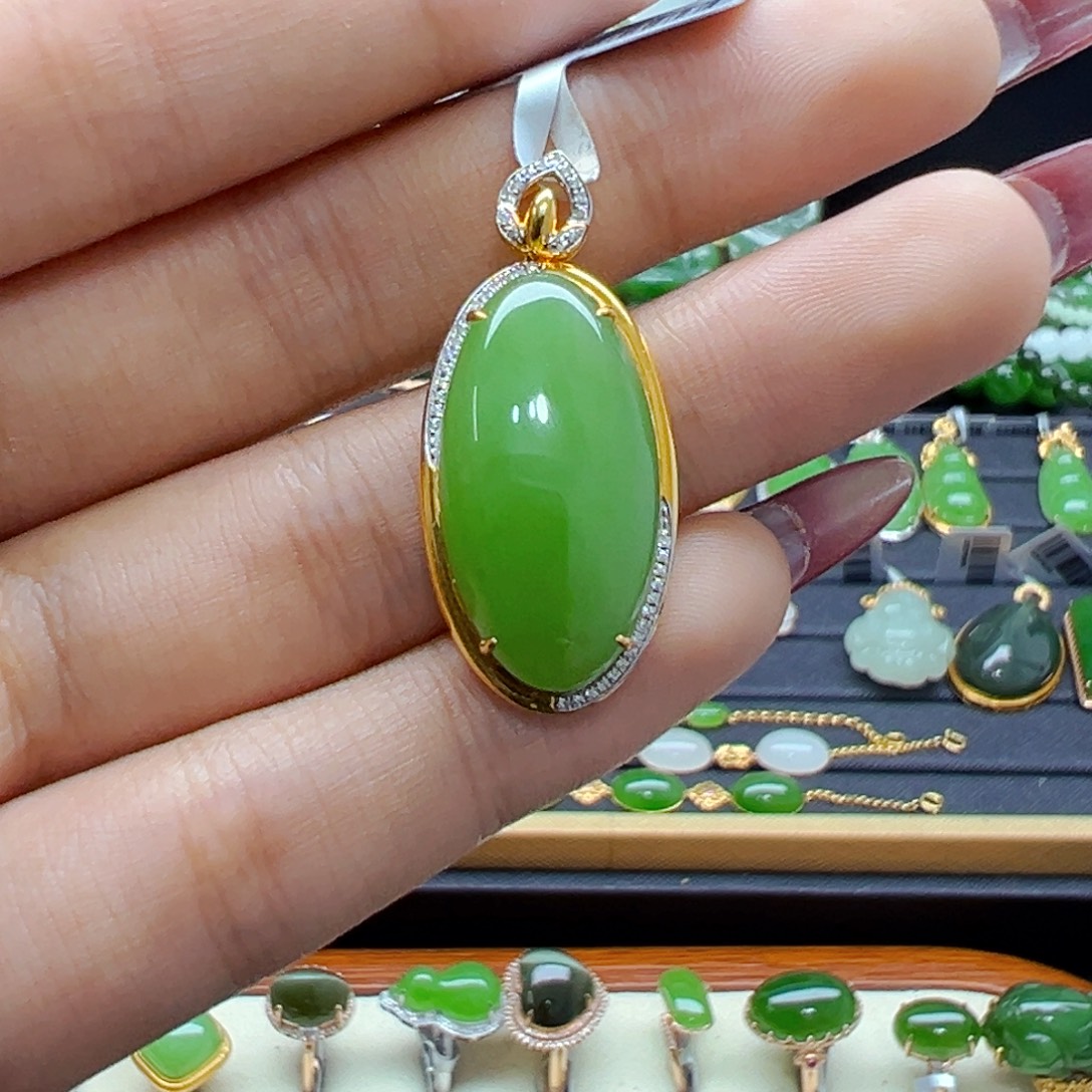 和田玉18K金镶嵌吊坠(赠链)