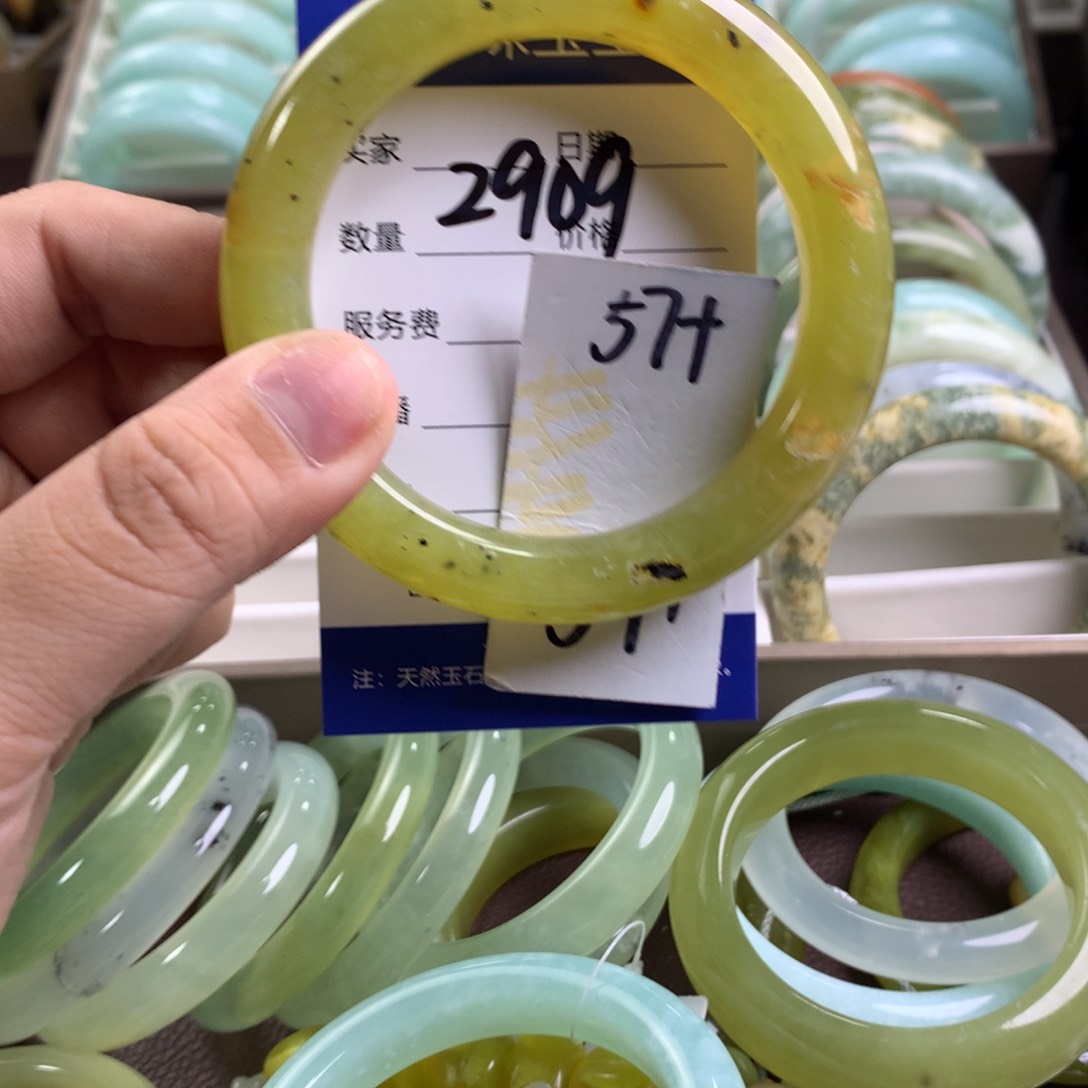 蛇纹石玉手镯未镶嵌2909