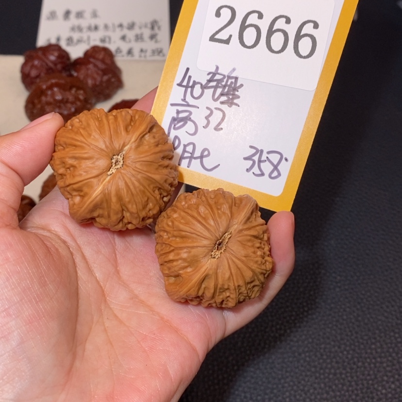 【闪购商品】文玩核桃吊坠2666铁锤