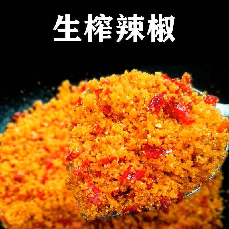 湖南常德生榨辣椒传统手工土坛腌制下饭菜