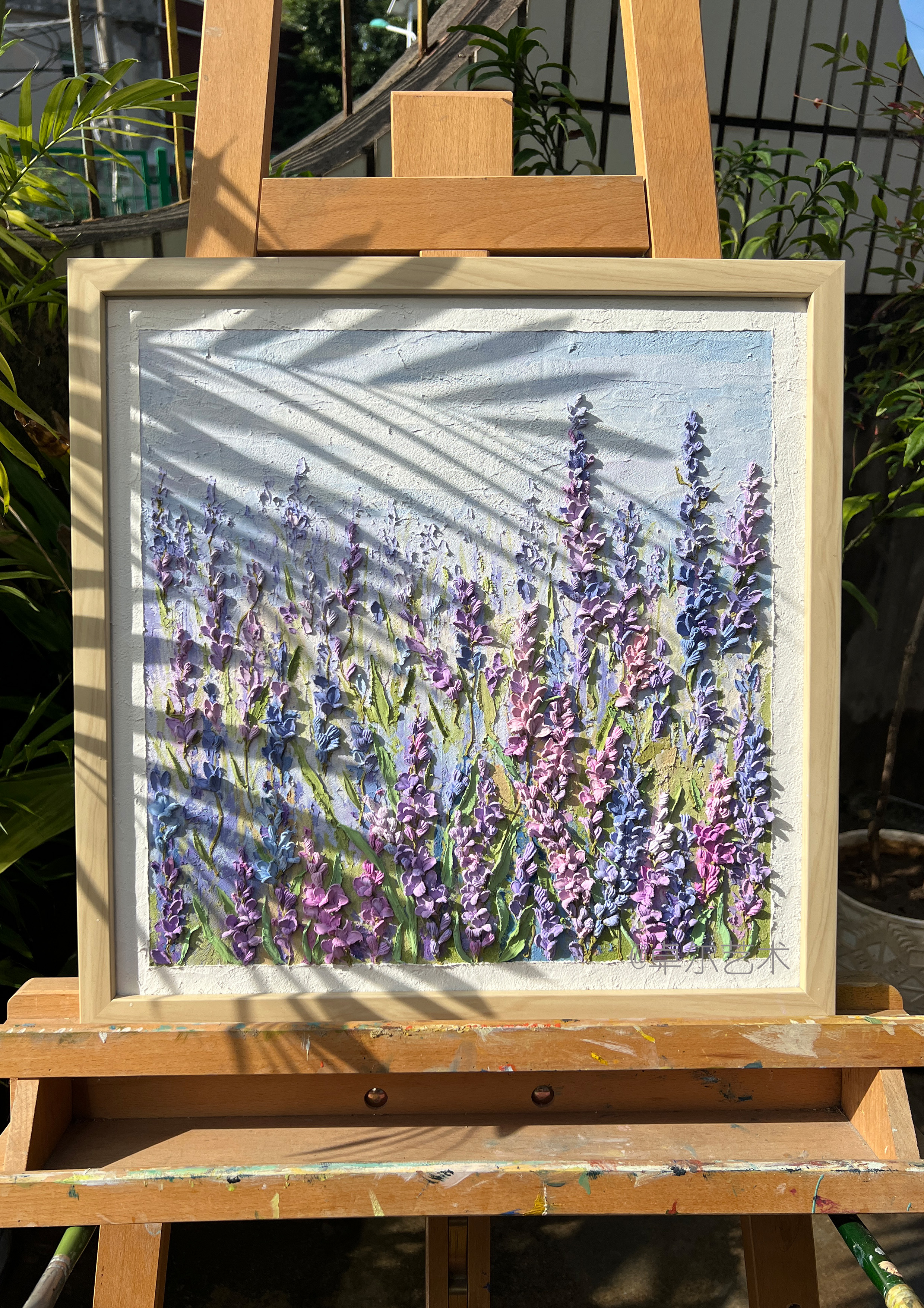 卓尔艺术原创作品 薰衣草带框尺寸43.5×43.5cm