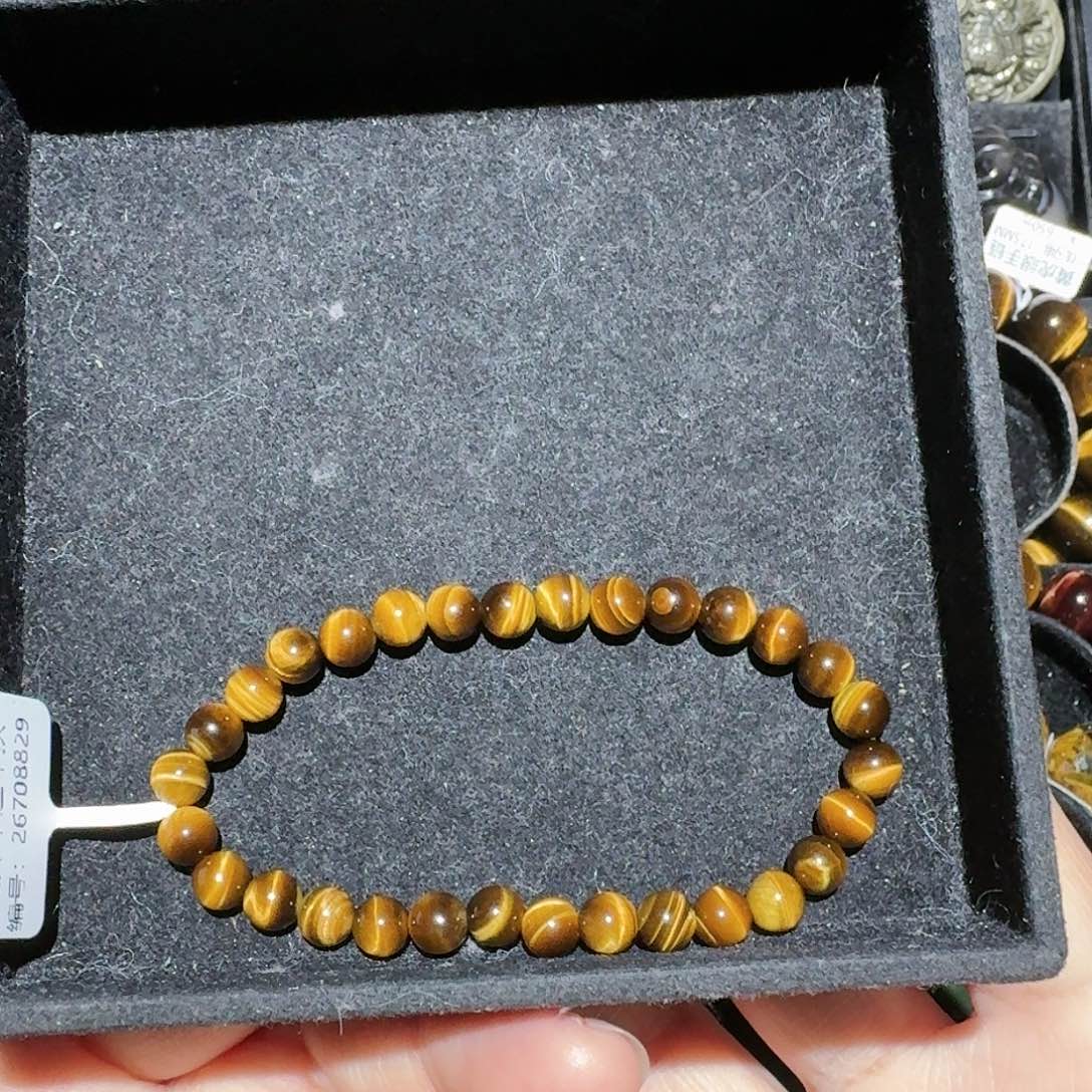 哈***,木变石未镶嵌手饰