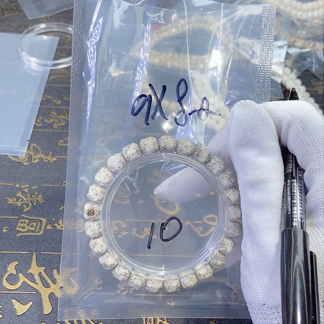 星月菩提手串这***战星月