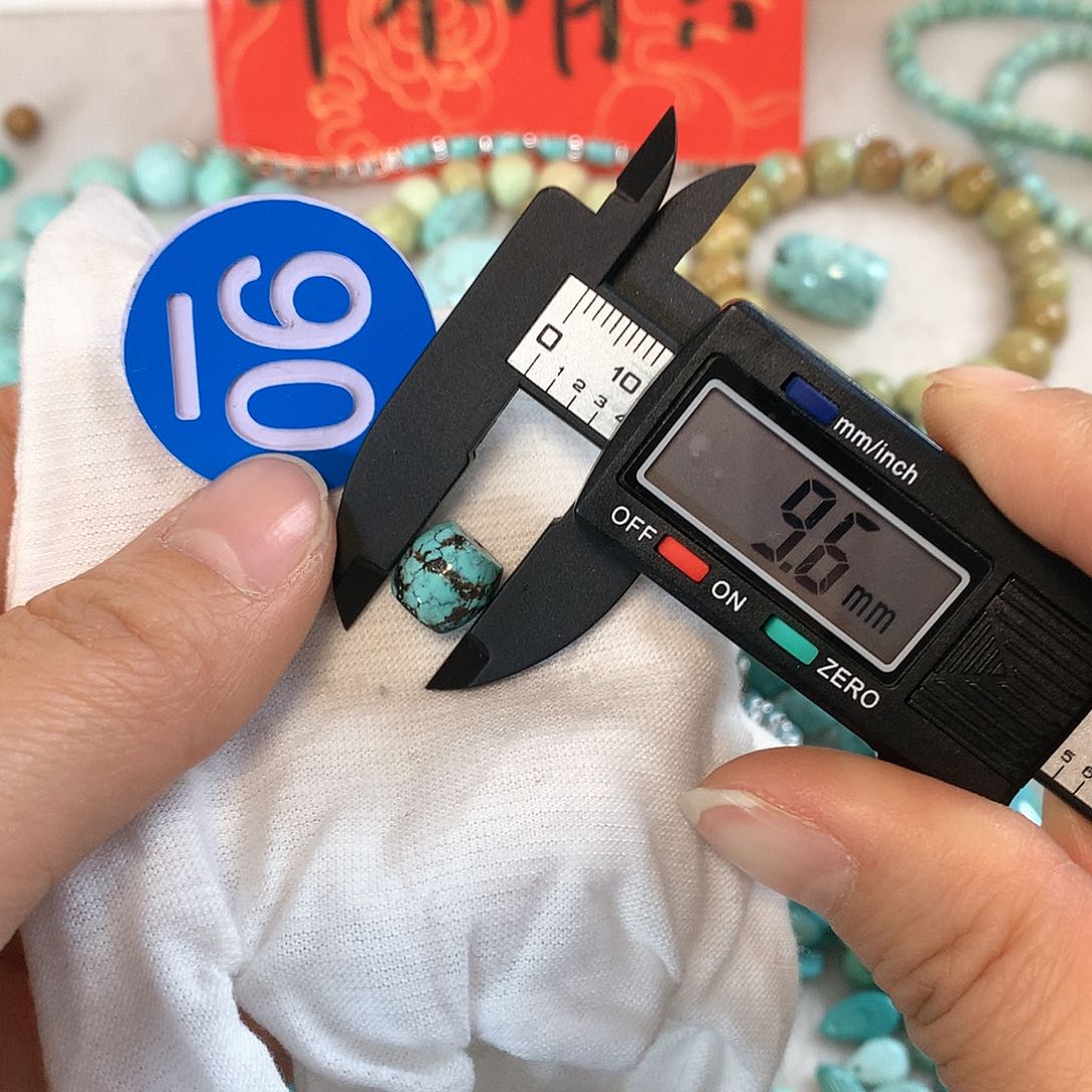 南红玛瑙珠宝奇石未镶嵌