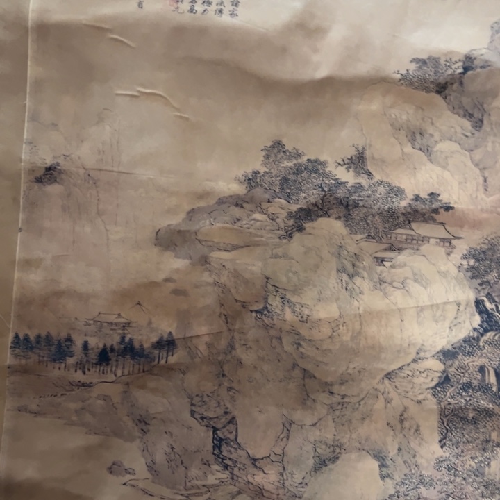 浅****嗯嗯嗯嗯嗯嗯嗯嗯嗯嗯哦哦嗯