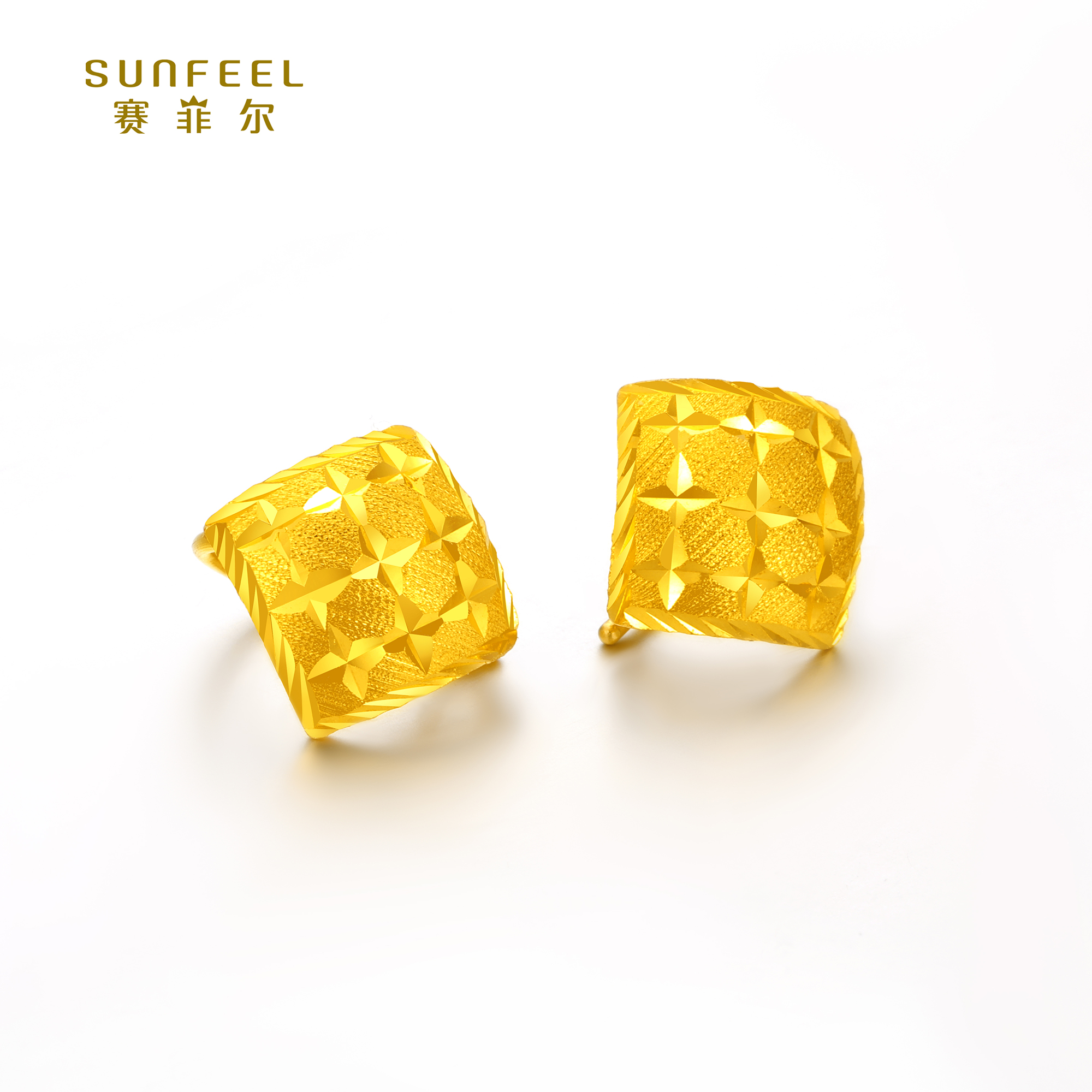 SUNFEEL/赛菲尔【二十三店】足金满天星艺术耳钩HR010646