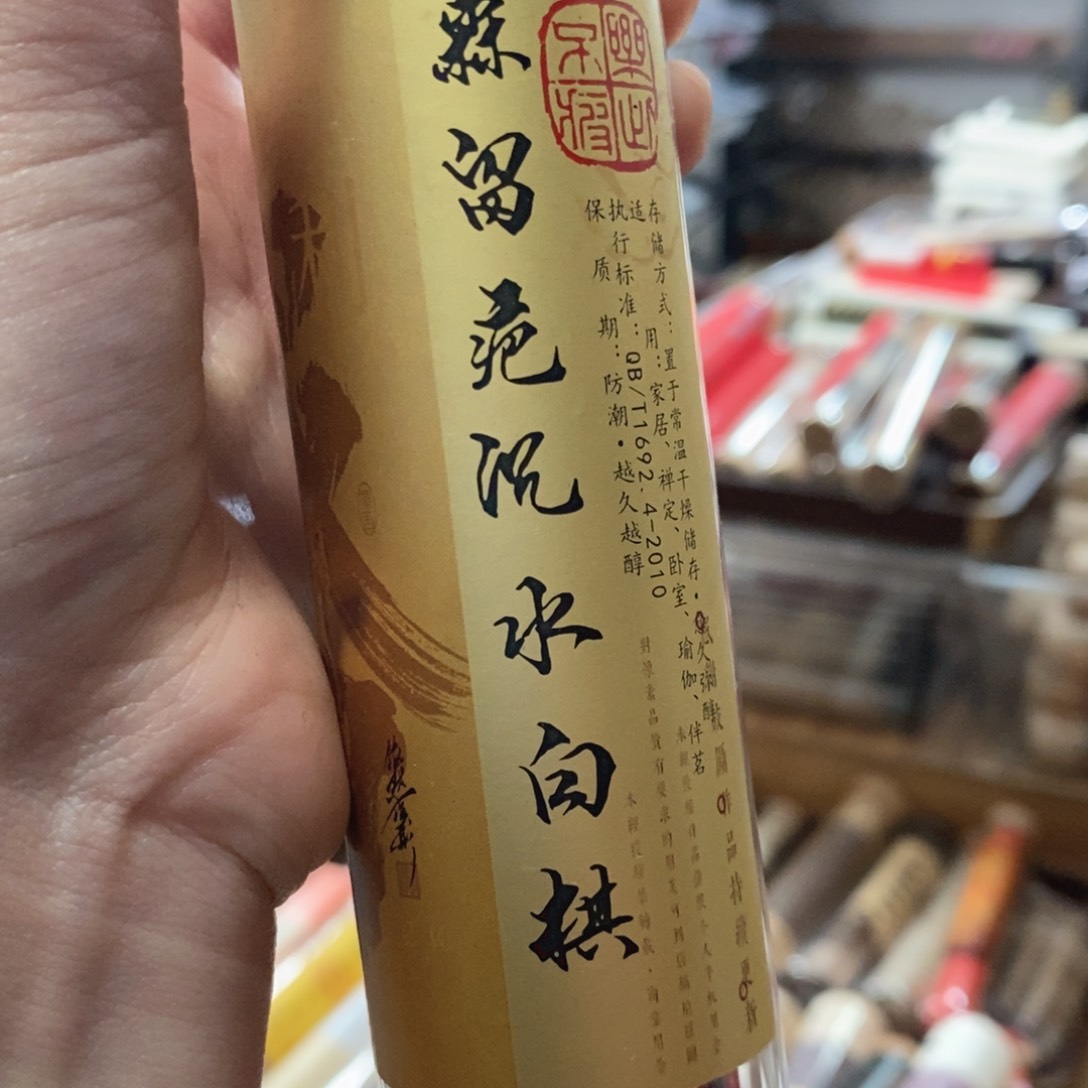 9999969666666666666666666666