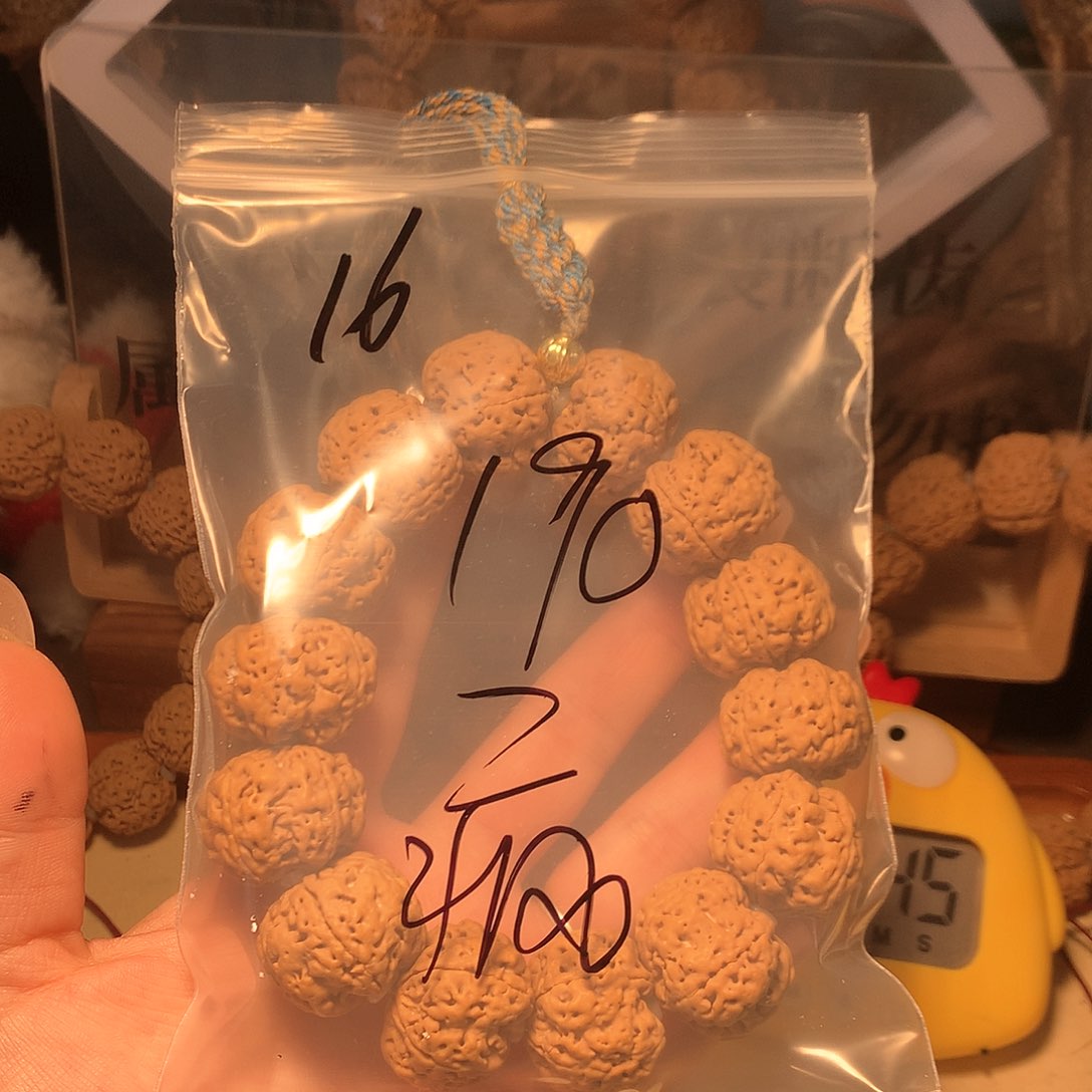 金刚菩提吊坠疯*蛋16。              