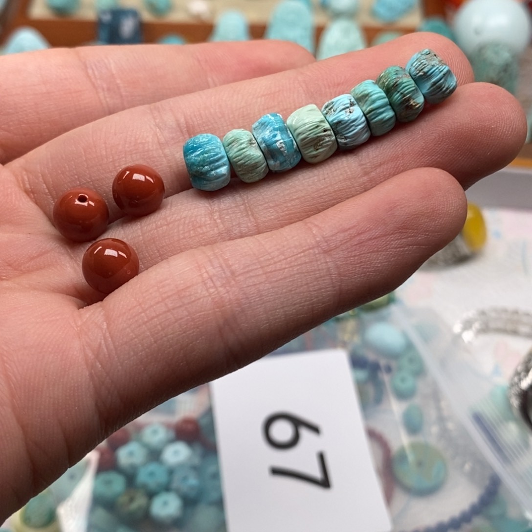 【闪购商品】南红玛瑙未镶嵌71南