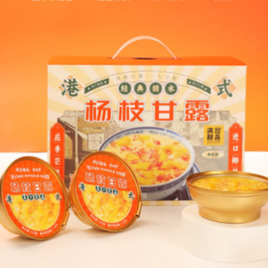 【保至26年1月6日】满记甜品杨枝甘露180g×6碗礼盒装