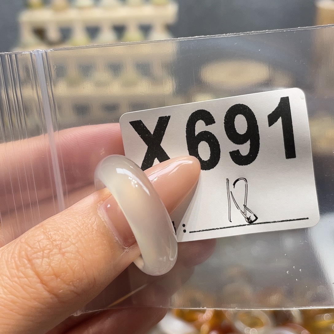 玛瑙/玉髓未镶嵌戒指691