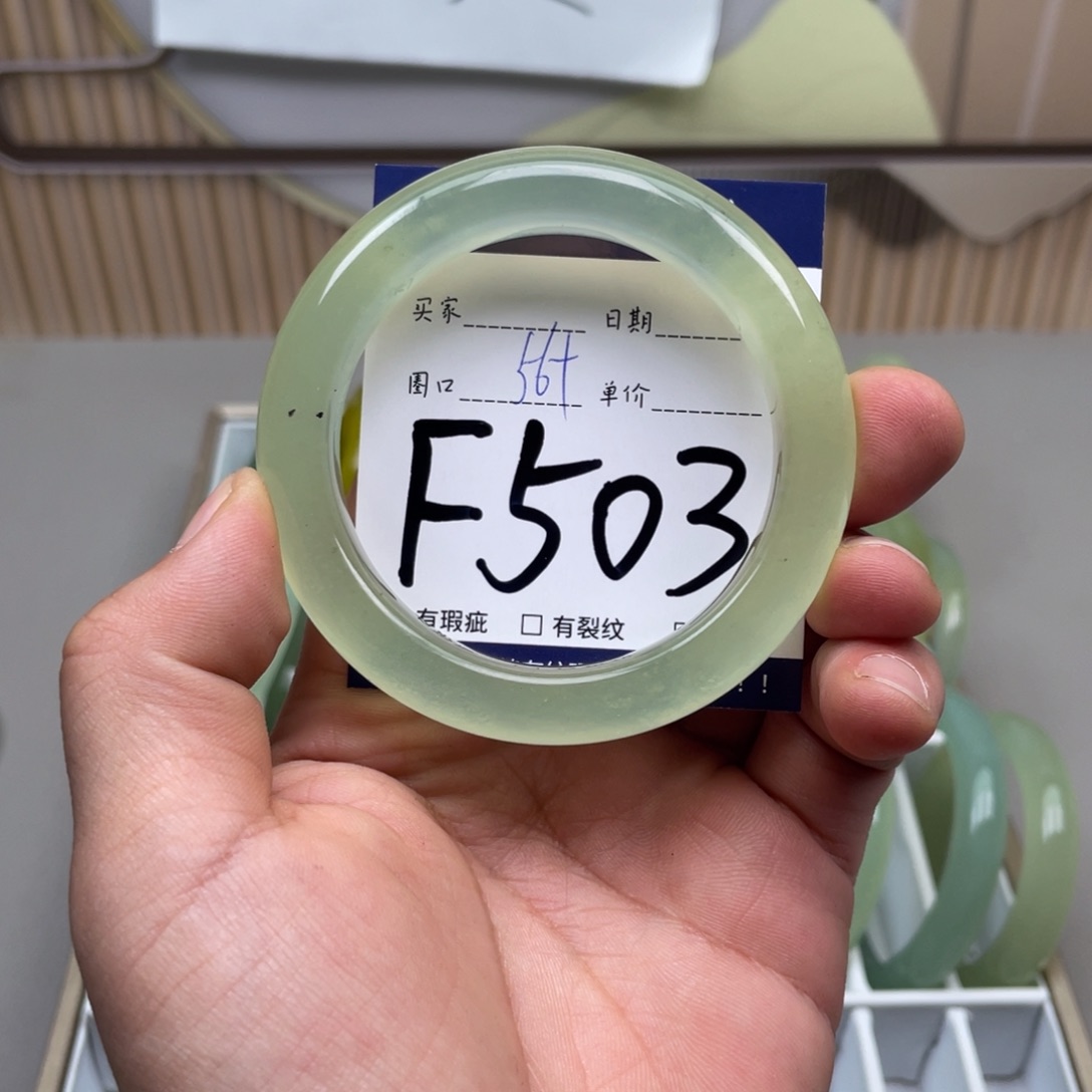 岫玉手镯手镯未镶嵌