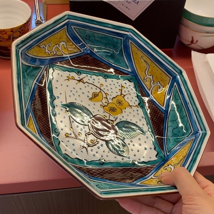 23 厘米，小杨甄选甄选