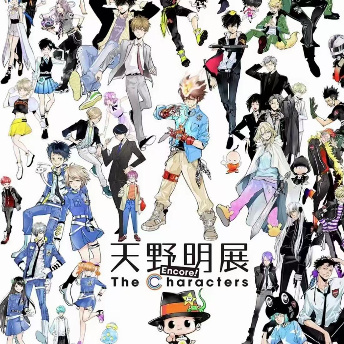 【家庭教师】天野明展制品合集 （默认代拆）